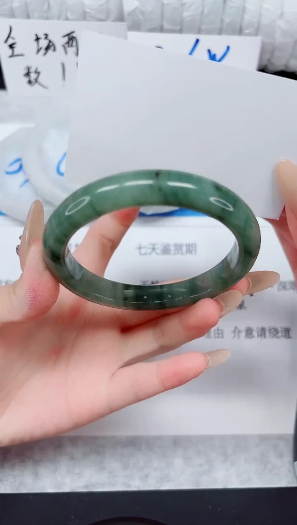未镶嵌手镯石英质玉328-62