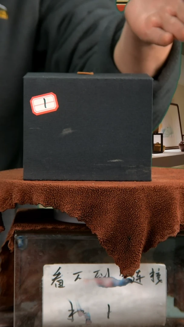 【闪购商品】紫砂茶壶【闪购商品】 紫砂 茶壶