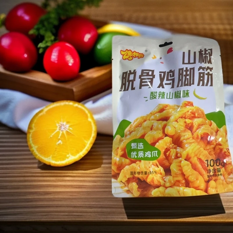 馋相约脱骨鸡脚筋山椒柠檬美味可口休闲解馋小零食