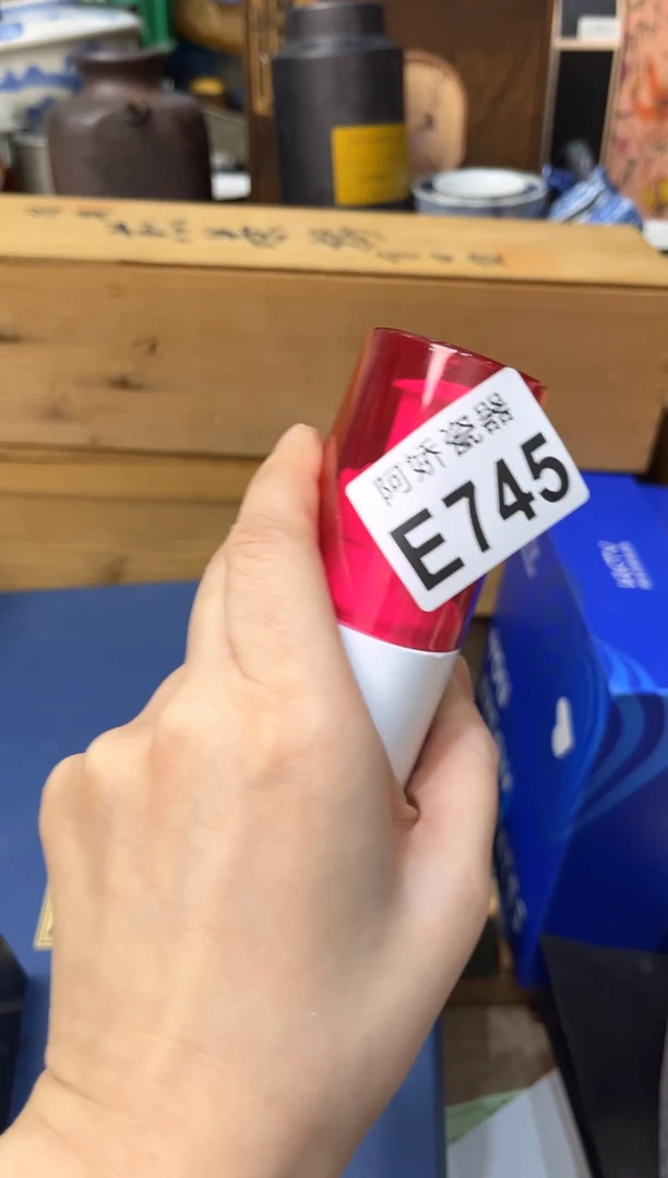 【闪购商品】瓷片745+++++++++++++