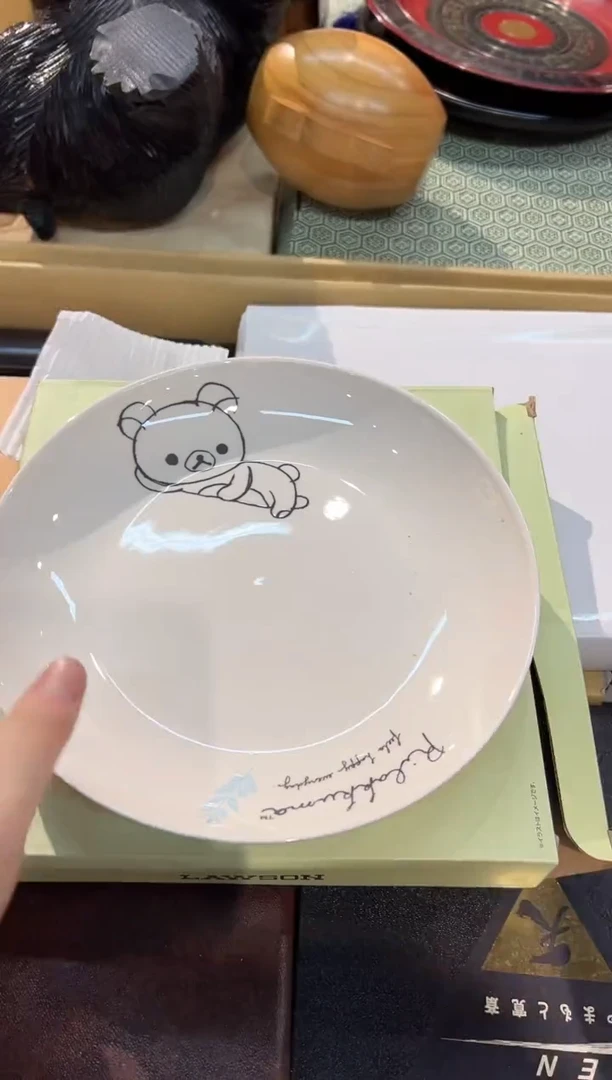 瓷片1216啊啊啊啊啊啊