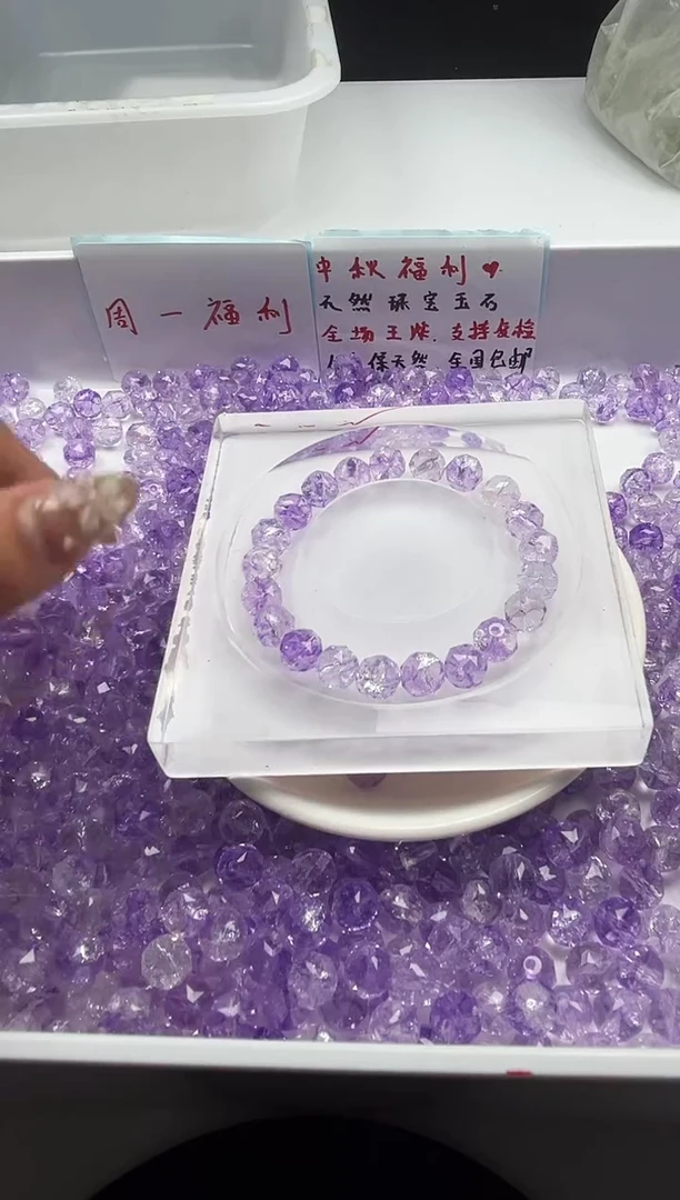 颈饰未镶嵌水晶w1922紫阿赛切面10mm*10颗