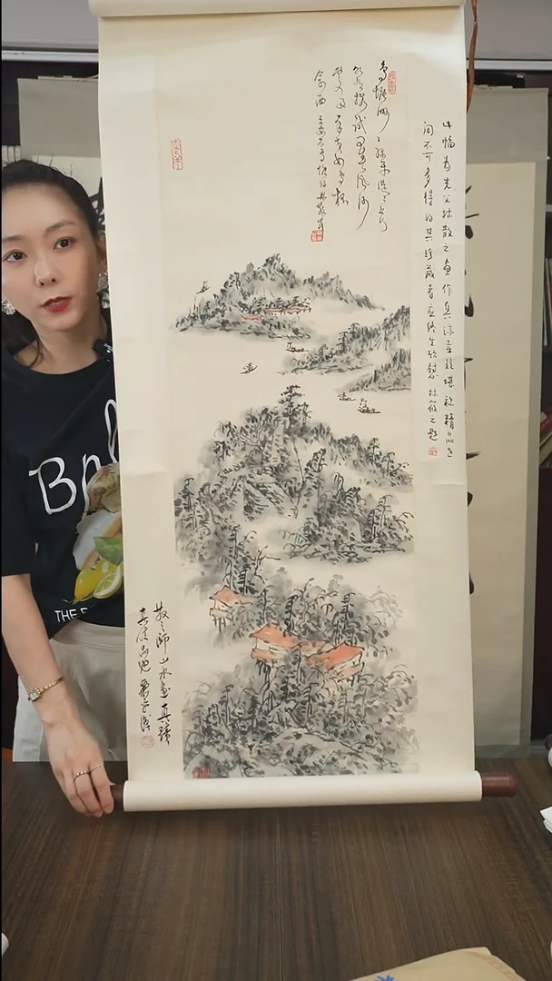 书法胸****松林老师山水作品