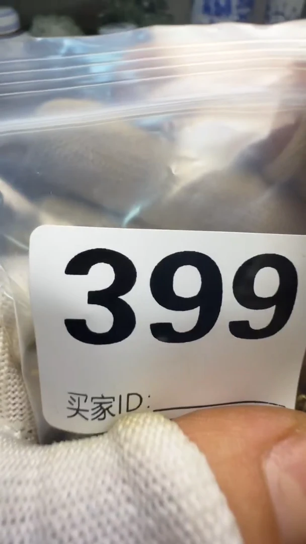 爱****）佳合创意屋专属链接