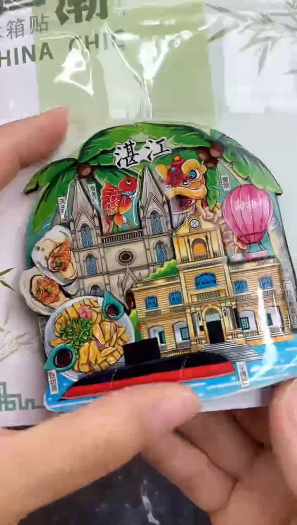 @****?小胖墩儿两单包邮