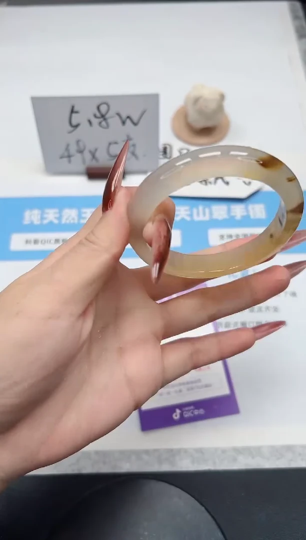 【闪购商品】石英质玉手镯未镶嵌155/草花56.2