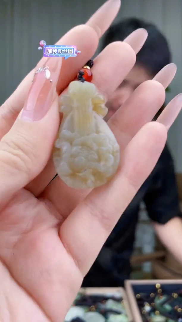 和田玉未镶嵌挂件拍一发一，多样性发货！