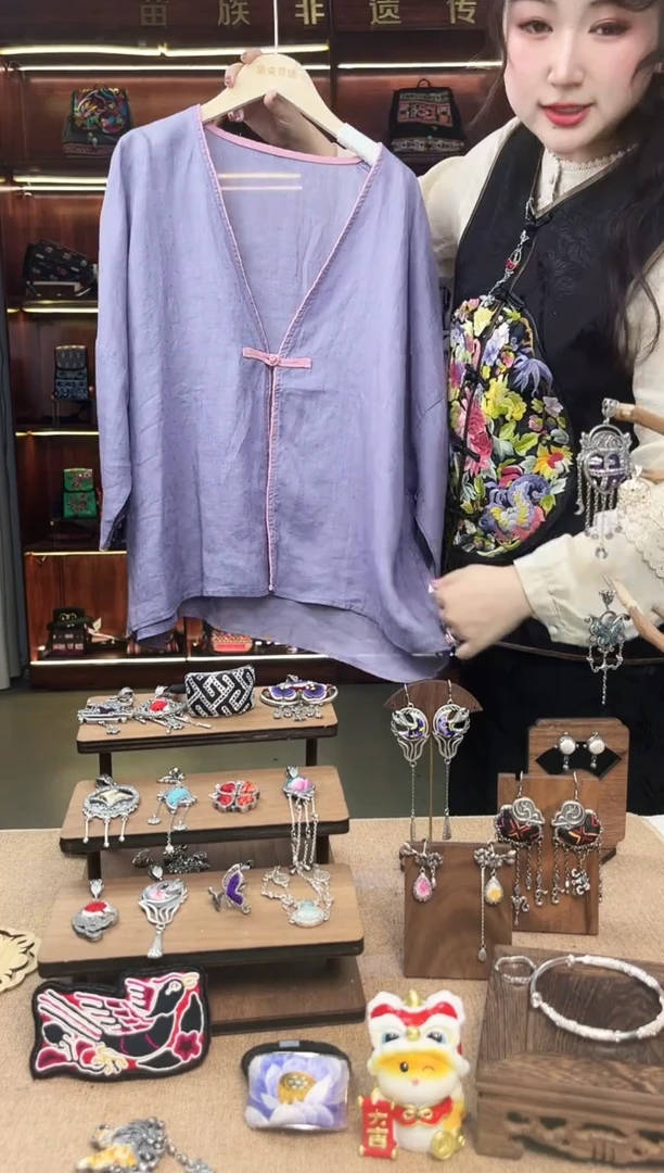 【闪购商品】织绣A07黔东南苗族刺绣