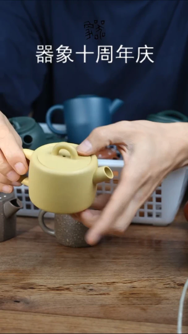 茶壶紫砂器象熙本绿熙