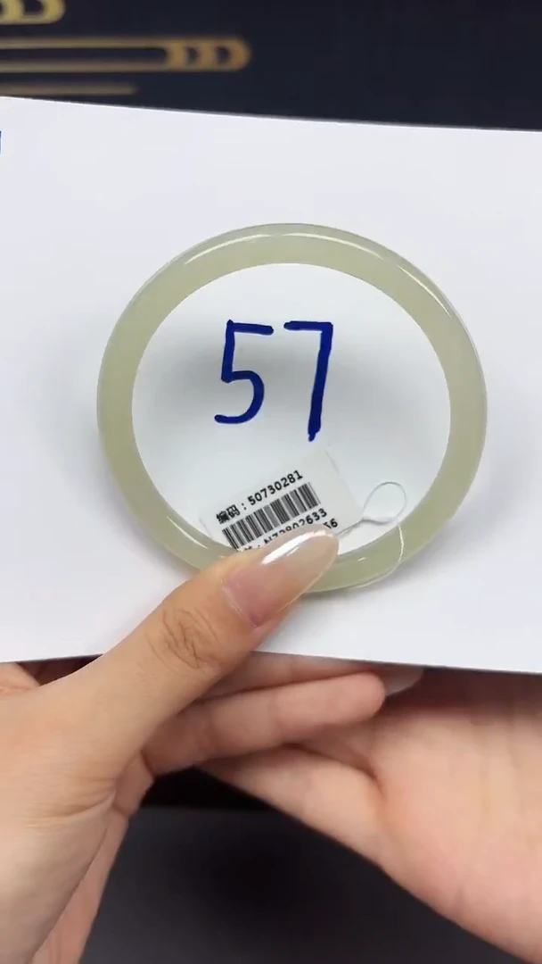 未镶嵌手镯和田玉0281