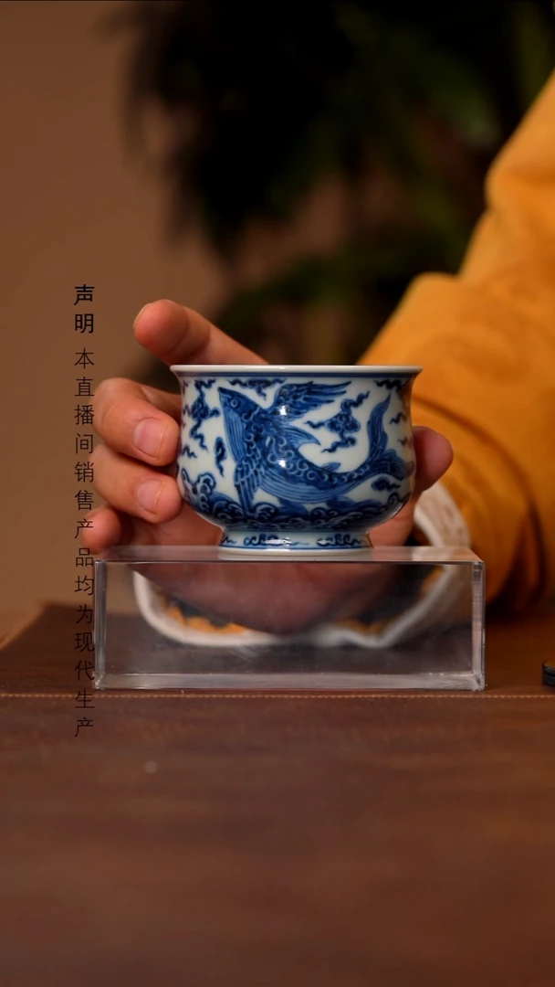 瓷片景德镇斌芬陶瓷严选/宣之