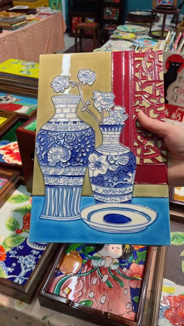 【闪购商品】瓷片20*30cm陶瓷青花瓷单瓷片