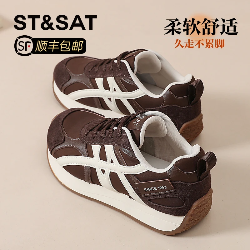 星期六真皮复古运动鞋女2025秋季新款户外登山鞋阿甘鞋休闲德训鞋