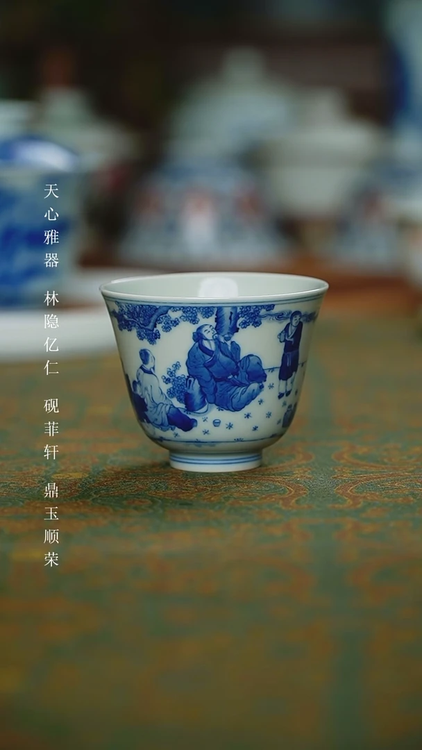 【闪购商品】杯手工手绘仿康熙人物春游图主人杯