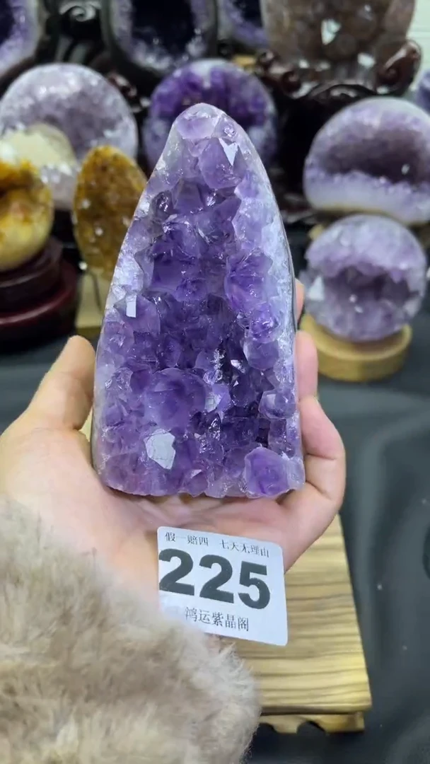 未镶嵌大型摆件（非配饰）紫晶225号摆件