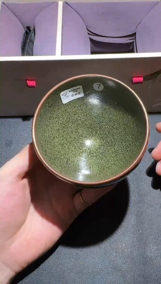 茶盏许家有龙窑柴烧全名款187