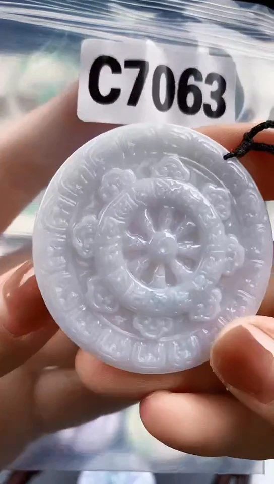 颈饰未镶嵌翡翠天然翡翠吊坠挂件