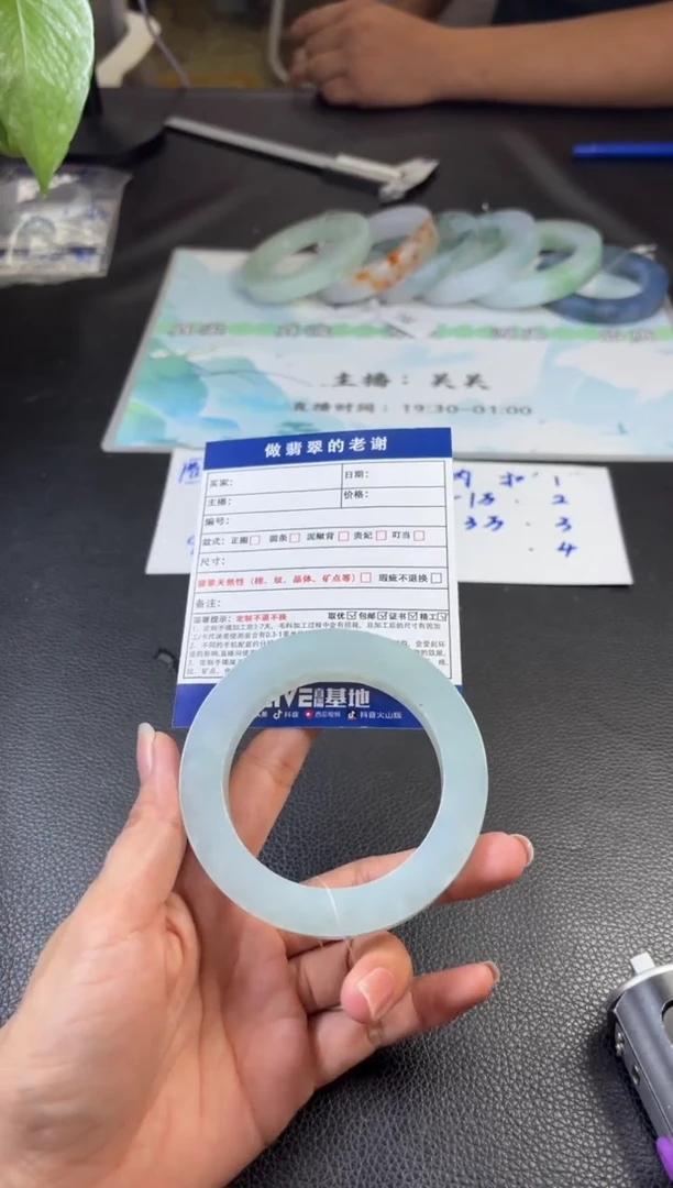 未镶嵌定制手镯不退不换定制翡翠北**鱼定制手镯不退不换