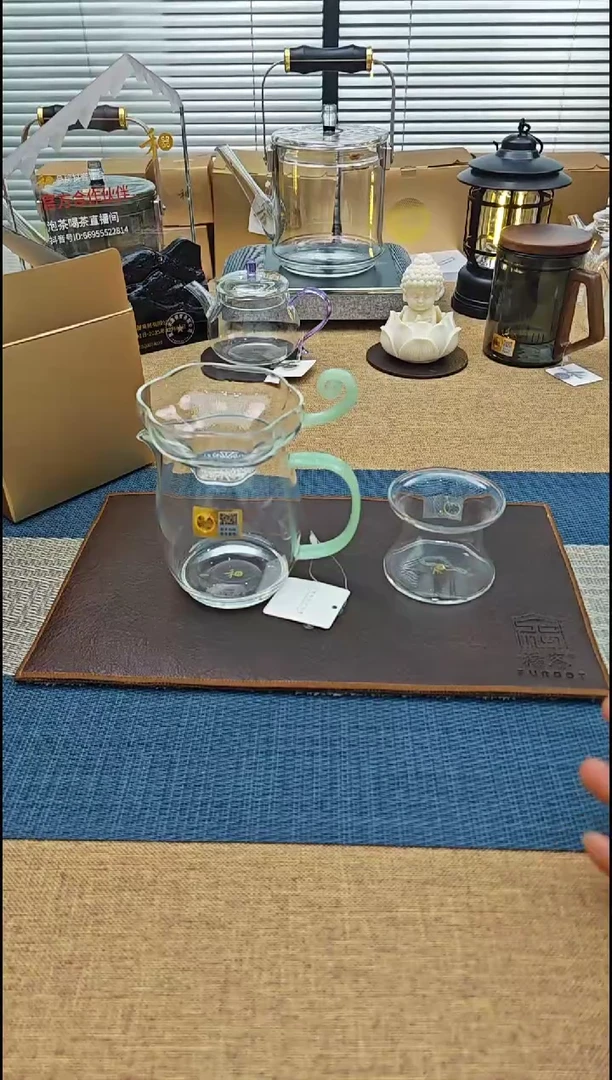 【闪购商品】禾器澄然茶海加予乐茶漏浅玉色金标