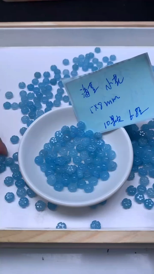 未镶嵌散珠玛瑙/玉髓A1587 海 蓝 小花5*8mm10个6.8元