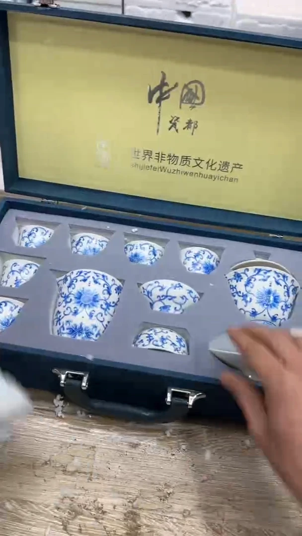 【闪购商品】其他其他其他其他其他