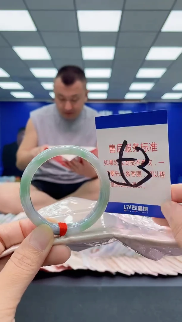 未镶嵌手镯翡翠AAAAAAAAA