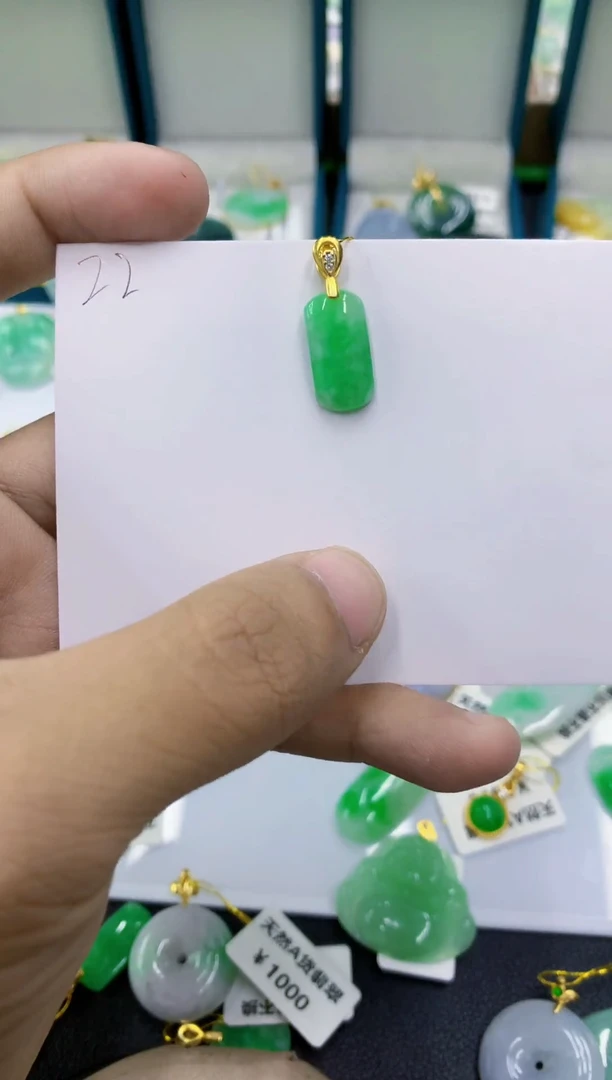 颈饰未镶嵌翡翠11111111