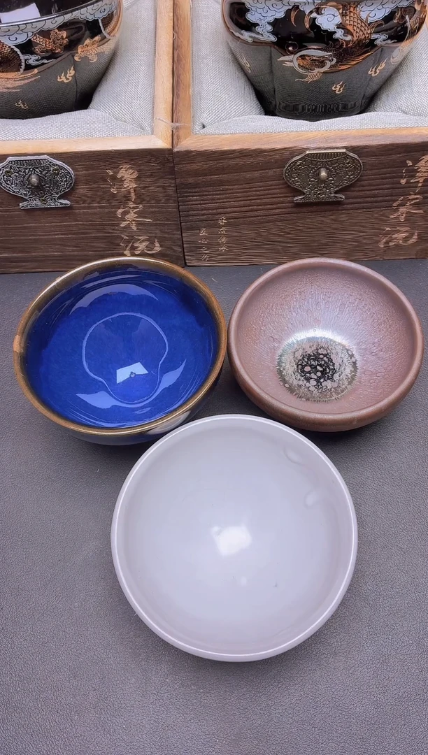 茶盏             24