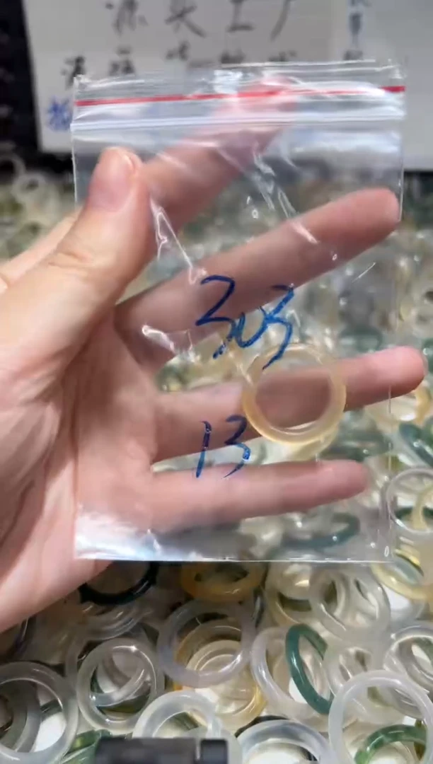 未镶嵌戒指玛瑙/玉髓303
