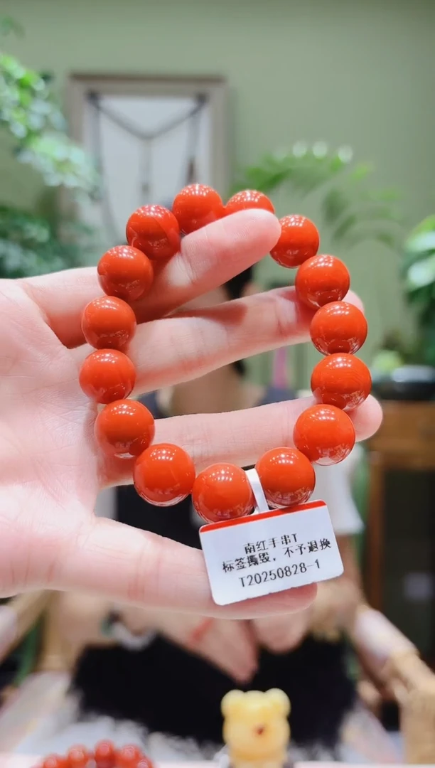 未镶嵌手串南红玛瑙南红手串T0828-1多样性发货