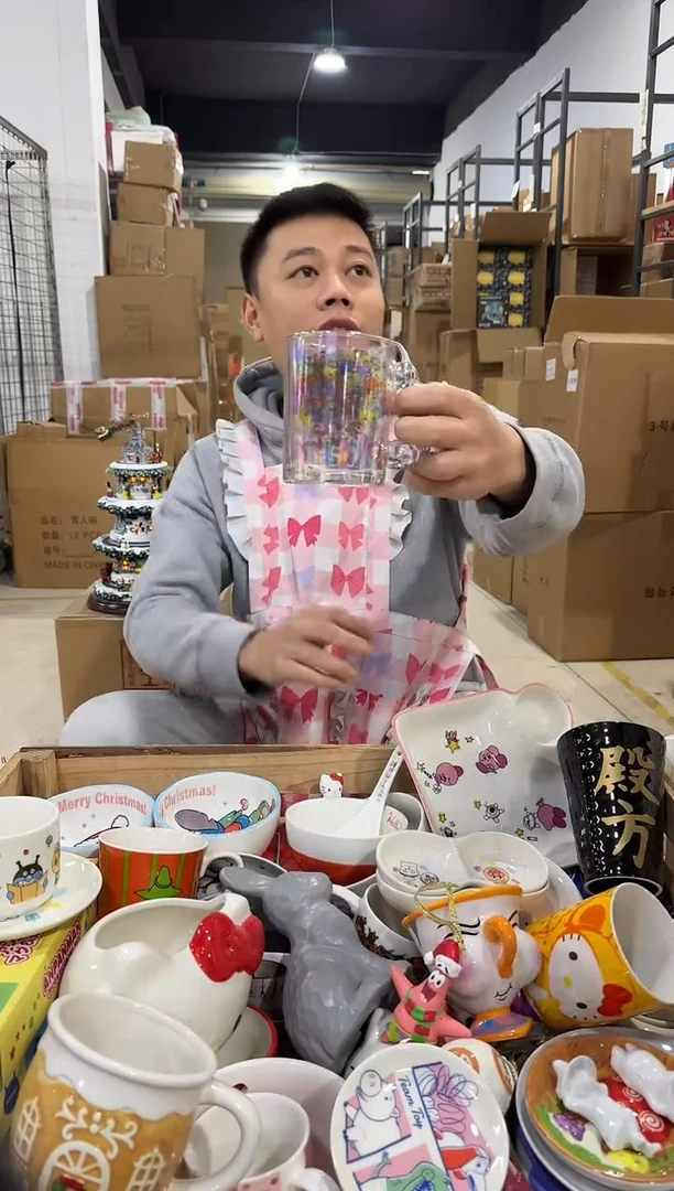 瓷片357-15孤品默认微瑕不退不换