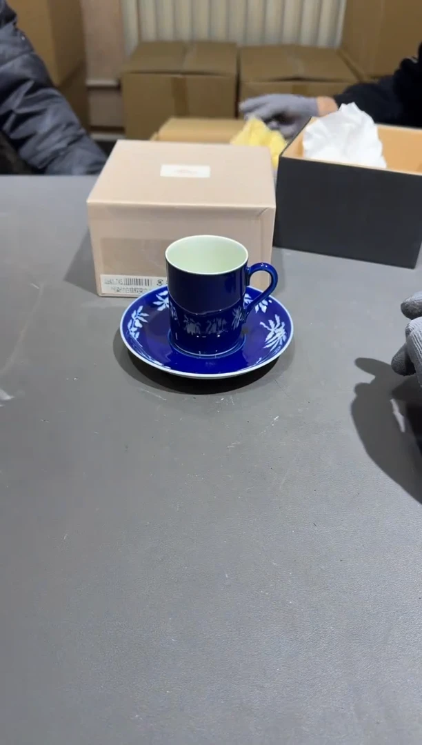 【闪购商品】杯小四孤品收藏中古品