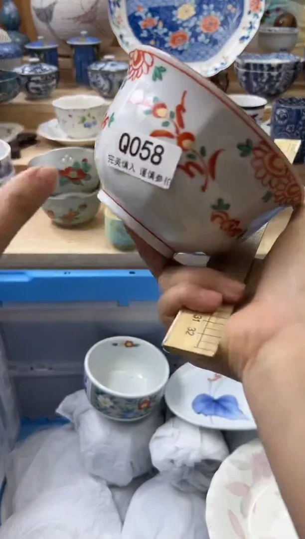 【闪购商品】瓷片058qqqqqqqqqqqq