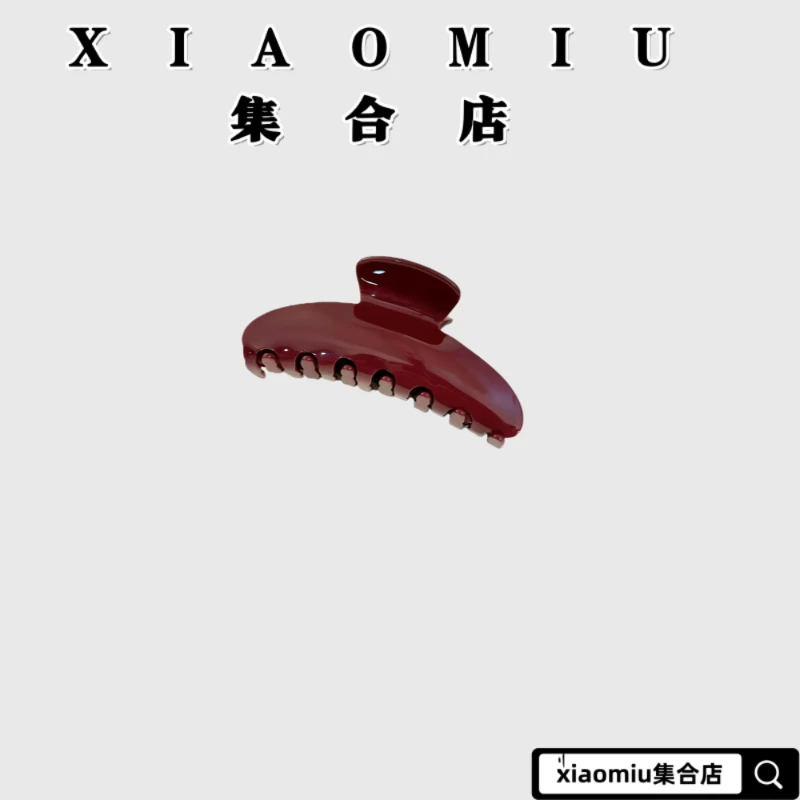 醋酸极简肯豆龙鲨鱼夹抓夹发夹