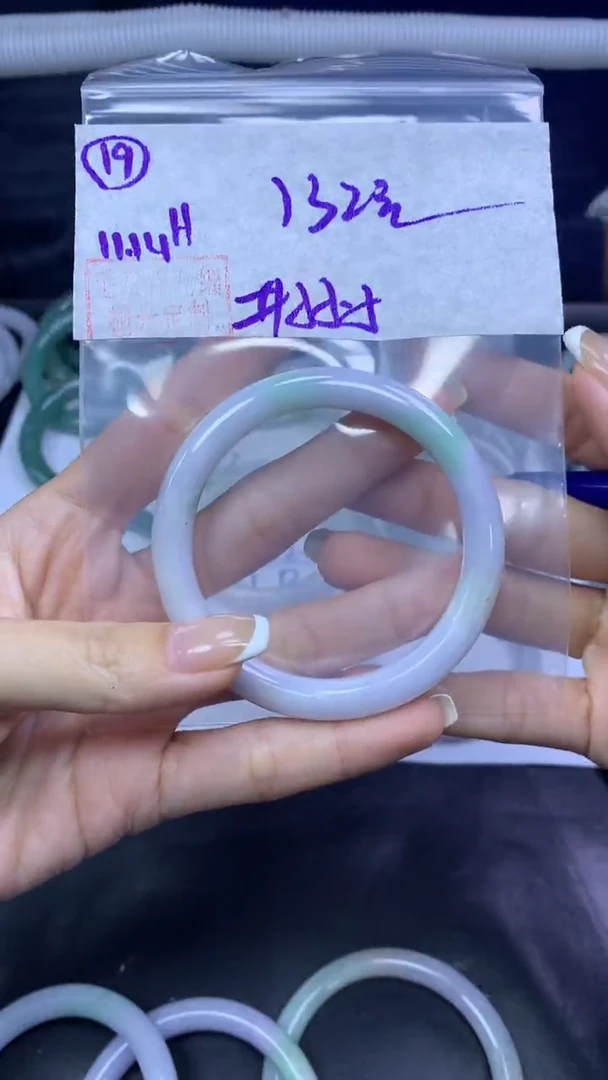 未镶嵌定制翡翠19手镯55.5+132元+拍一发一