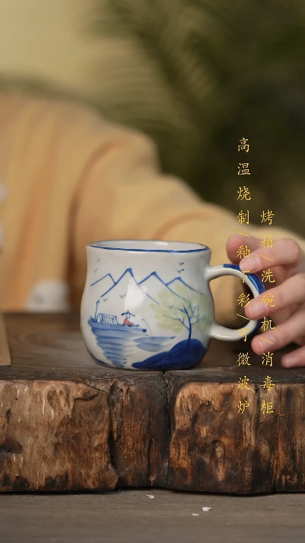 瓷片景德镇高温釉下彩可微波烤箱洗碗机