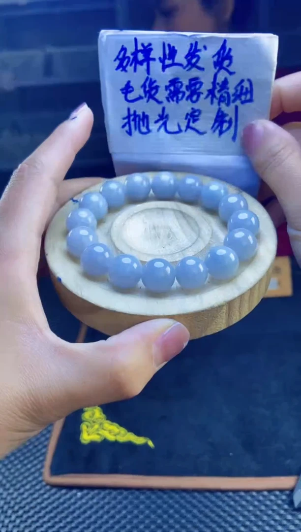 【闪购商品】定制翡翠未镶嵌天然缅甸翡翠A货，拍一发一