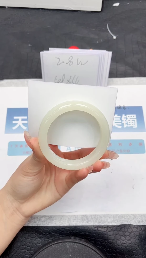 【闪购商品】石英质玉手镯未镶嵌H168-56