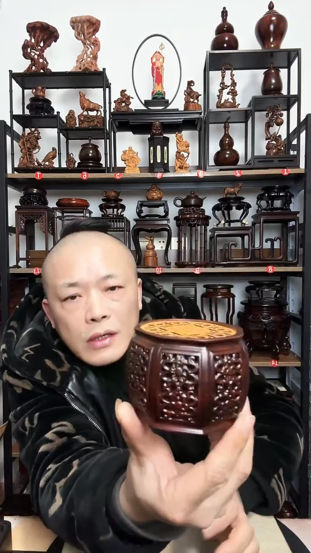 紫砂底座木直径8.5高6.6