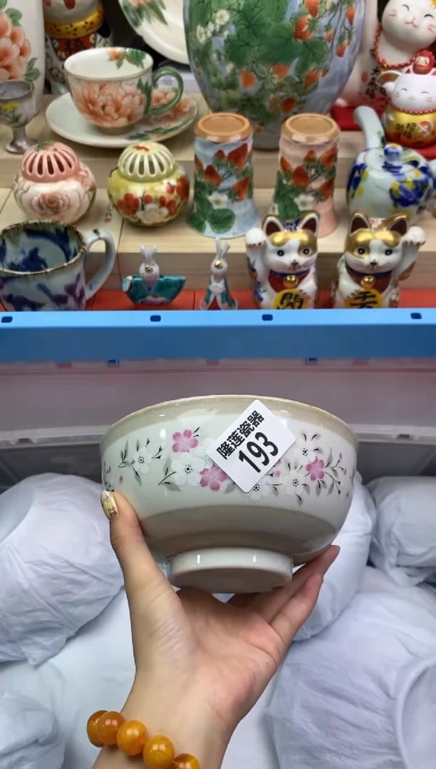 瓷片隆莲瓷器欢迎大家