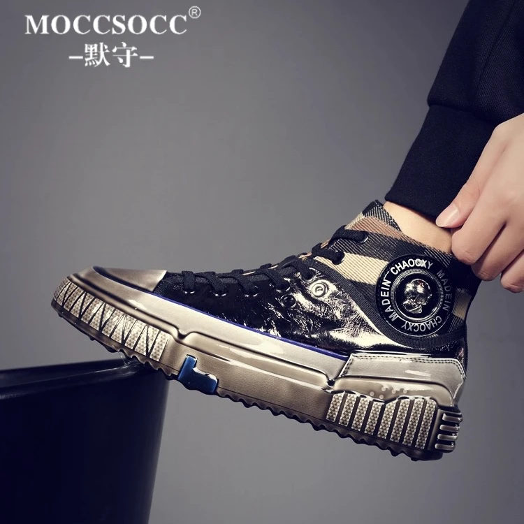 MOCCSOCC板鞋男厚底增高鞋轻奢潮流痞帅感男鞋时尚个性休闲运动鞋