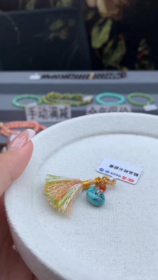 未镶嵌挂件南红玛瑙顺.A102