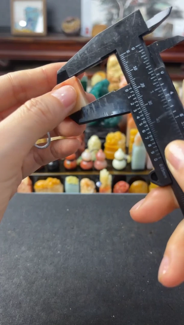 老挝石印石9032编号编号