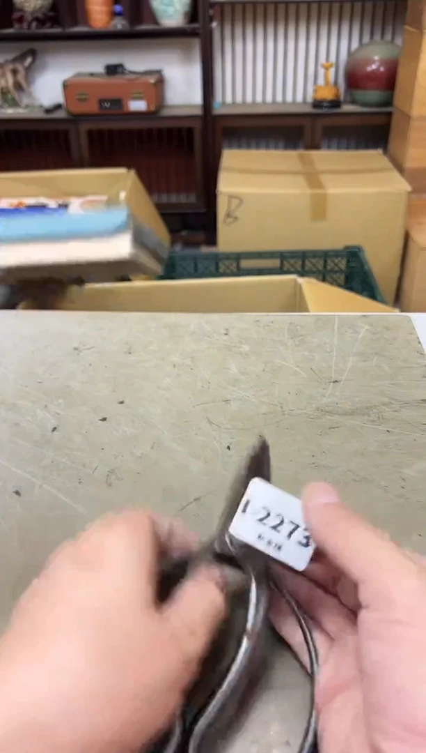 瓷片2273聚宝缘海陶精选