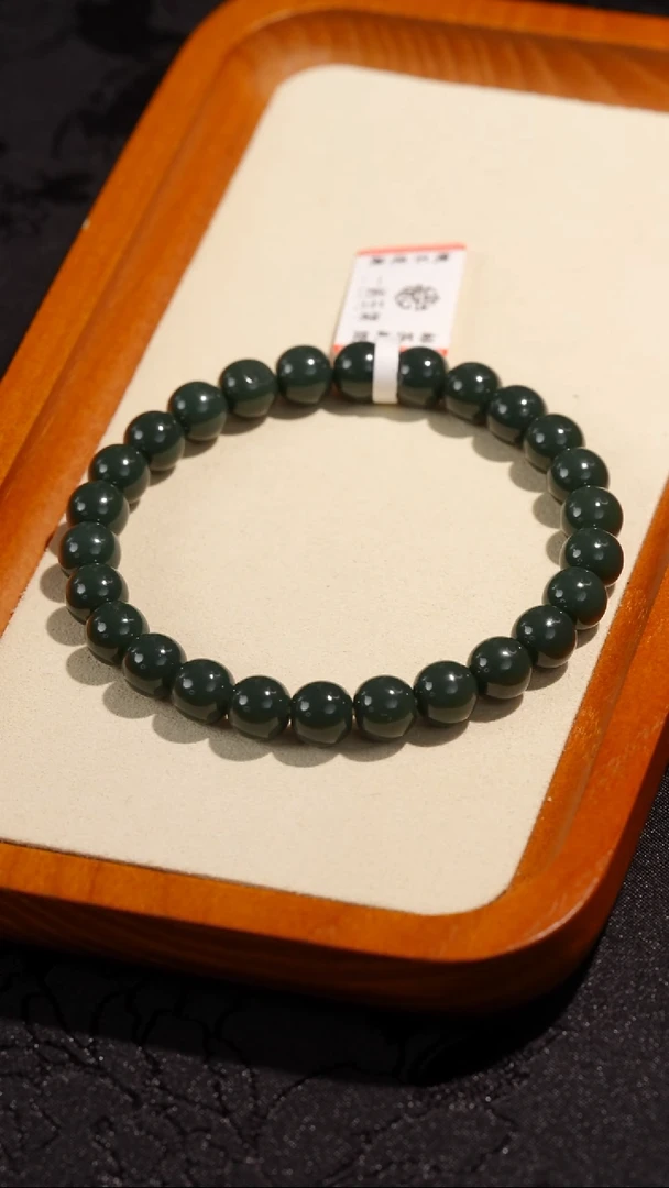 未镶嵌手串和田玉（子料）和田玉沙枣青手串