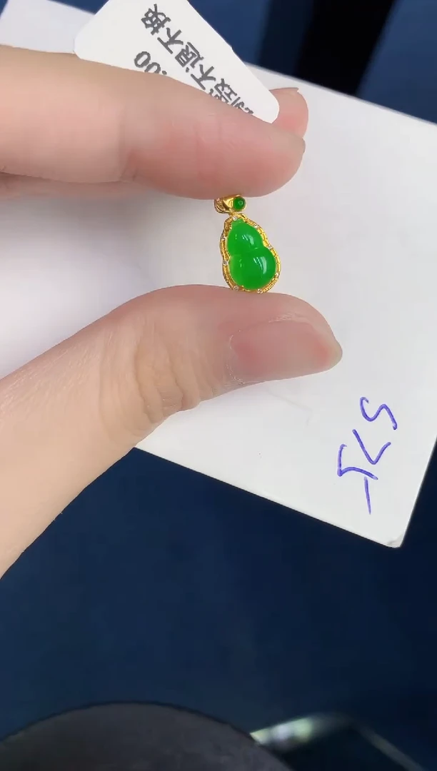 颈饰18K金镶嵌翡翠天然翡翠缅甸A货
