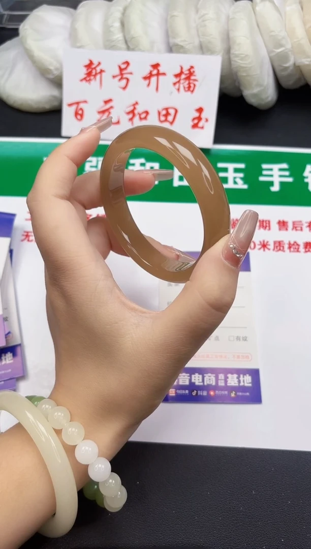 和田玉手镯未镶嵌217-11-60