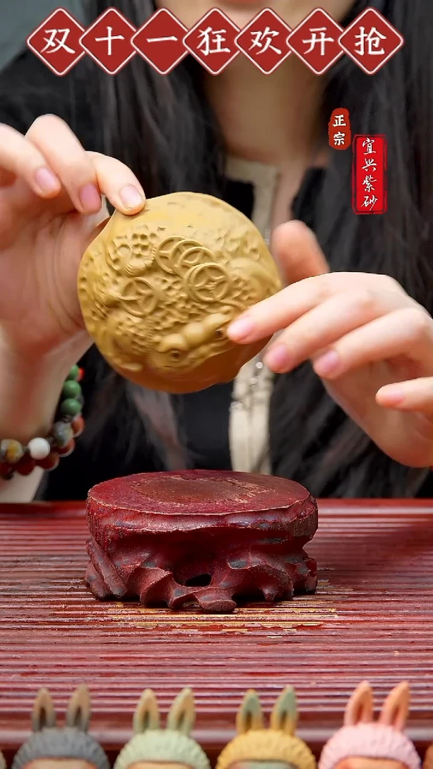 紫砂茶宠宜兴紫砂茶宠摆件