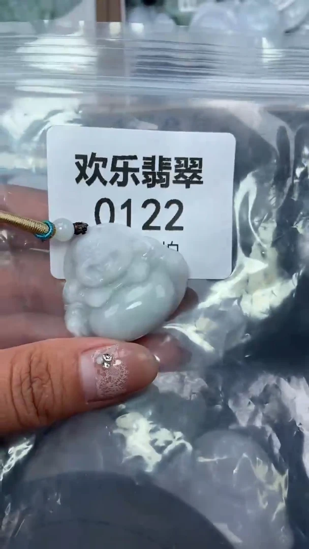 颈饰未镶嵌翡翠缅缅甸天然翡翠0022