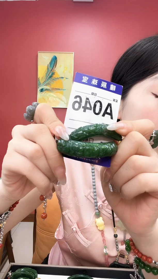 手链未镶嵌和田玉1